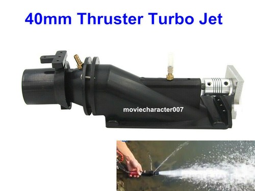 Hole diameter 40mm turbo jet - hole,